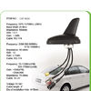 China Antena de GPS do carro do AM FM do preto com etiqueta de 0.3M, conector macho de SMA fábrica